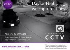Aura - CCTV Dealers, CCTV Installation, Security Systems Mavelikara