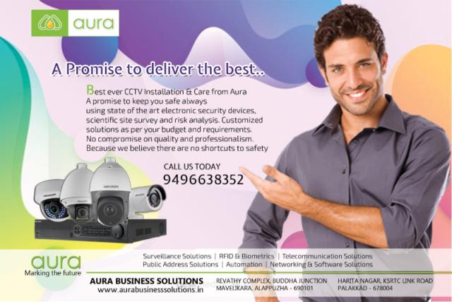 CCTV Coimbatore - Aura Business Solutions - CCTV Dealers in Coimbatore