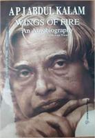 Wings Of Fire Book At Wholesale Price, books available at wholesale price, fab shopping hub.