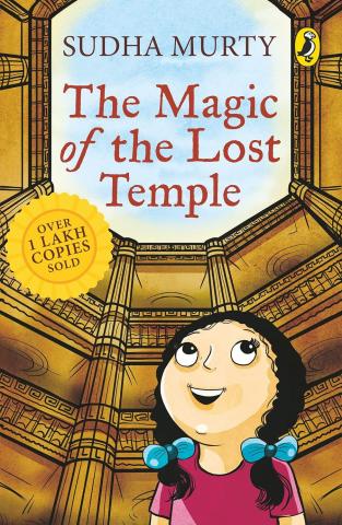 The Magic Of The Lost Temple Novel At Wholesale Price, books available at wholesale price, fab shopp