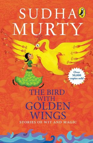 The Bird With Golden Wings Story Book At Wholesale Price